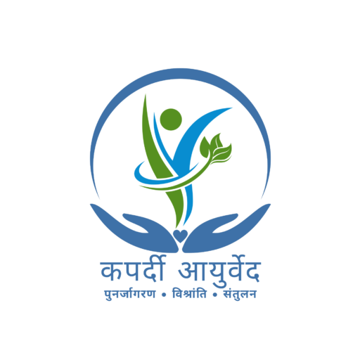 kapardiayurveda-logo